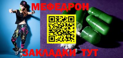 а пвп мука Можайск