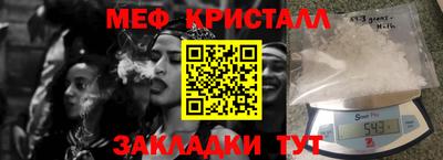 ГАЛЛЮЦИНОГЕННЫЕ ГРИБЫ Можга