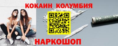 а пвп мука Можайск