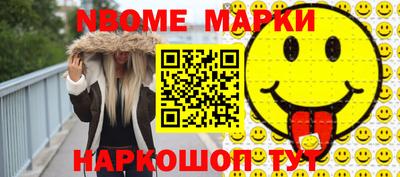 ГАЛЛЮЦИНОГЕННЫЕ ГРИБЫ Можга