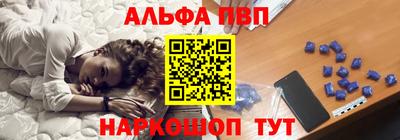 ГАЛЛЮЦИНОГЕННЫЕ ГРИБЫ Можга