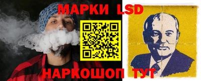 а пвп мука Можайск