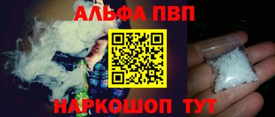 ГАЛЛЮЦИНОГЕННЫЕ ГРИБЫ Можга