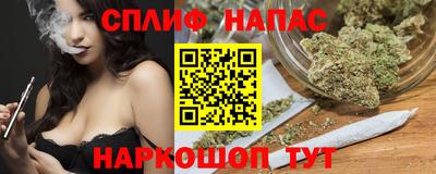 а пвп мука Можайск