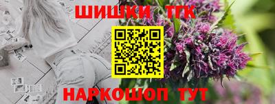 а пвп мука Можайск