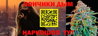 ГАЛЛЮЦИНОГЕННЫЕ ГРИБЫ Можга