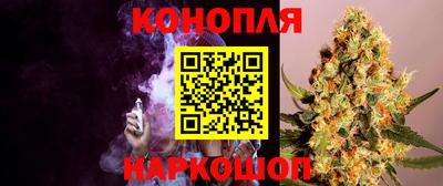 а пвп мука Можайск