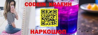 ГАЛЛЮЦИНОГЕННЫЕ ГРИБЫ Можга