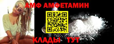ГАЛЛЮЦИНОГЕННЫЕ ГРИБЫ Можга