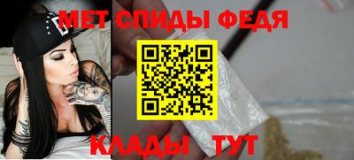 а пвп мука Можайск