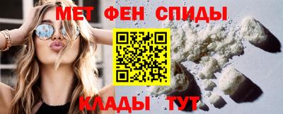 ГАЛЛЮЦИНОГЕННЫЕ ГРИБЫ Можга