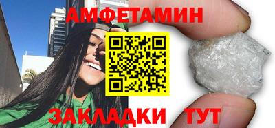 ГАЛЛЮЦИНОГЕННЫЕ ГРИБЫ Можга