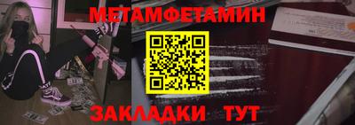 ГАЛЛЮЦИНОГЕННЫЕ ГРИБЫ Можга