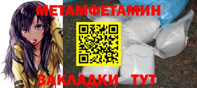 ГАЛЛЮЦИНОГЕННЫЕ ГРИБЫ Можга