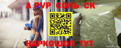 ГАЛЛЮЦИНОГЕННЫЕ ГРИБЫ Можга