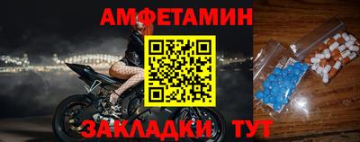 ГАЛЛЮЦИНОГЕННЫЕ ГРИБЫ Можга