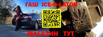 ГАЛЛЮЦИНОГЕННЫЕ ГРИБЫ Можга