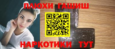 а пвп мука Можайск