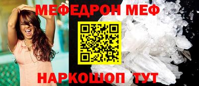 ГАЛЛЮЦИНОГЕННЫЕ ГРИБЫ Можга