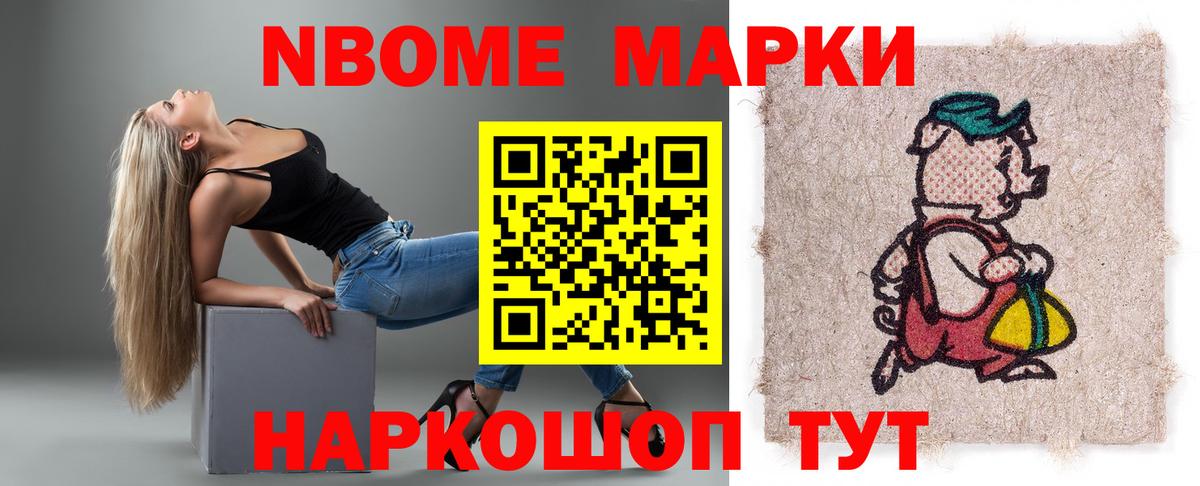Вышний Волочёк  LSD-25 экстази кислота  LSD-25 экстази кислота  Вход с VPN 